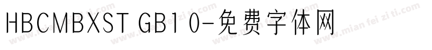 HBCMBXST GB1 0字体转换
